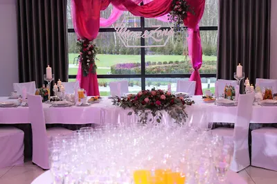 Dom Przyjęć Atmosfera